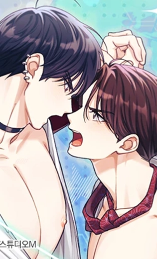 Dẫu Cho Tôi Không Phải Guide Định Mệnh Của Cậu