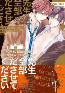 de-thay-giup-em-mot-tay