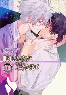 dem-khong-ngu-neon-genesis-evangelion-dj