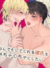 dien-cuong-chinh-phuc-ban-trai-san-sang-lam-moi-thu-vi-toi