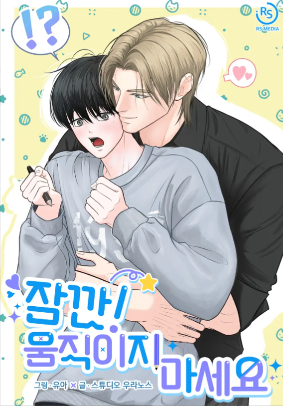 doi-da-dung-di-chuyen-ma