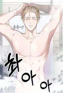 doi-truong-bong-nuoc