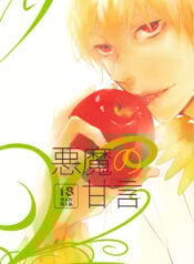 doujinshi-tong-hop-cua-nha-moon