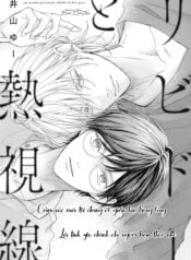 duc-vong-anh-mat-nong-bong