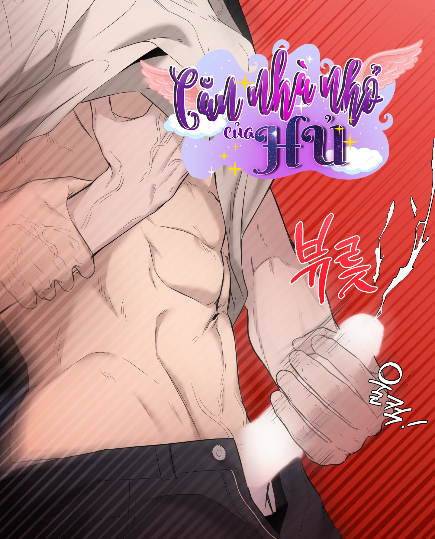 end-giao-xuyen-thung-khien