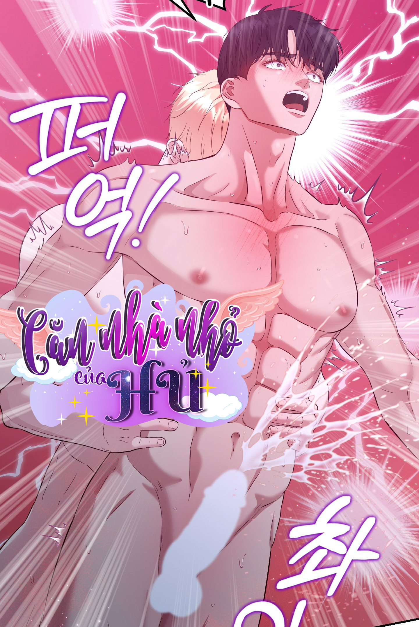 end-vi-cong-tuoc-khong-the-thang-tien