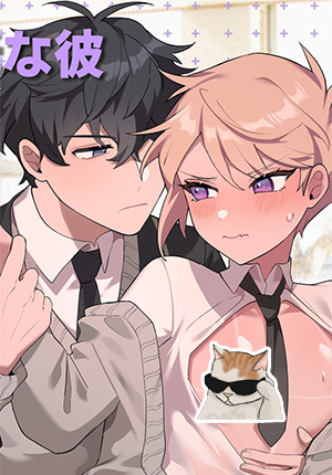 ga-toi-va-chu-tho-khong-ngoan-cua-anh-ta