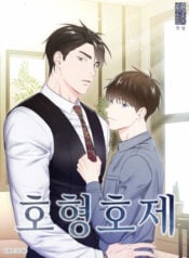 gap-anh-trong-the-gioi-ao