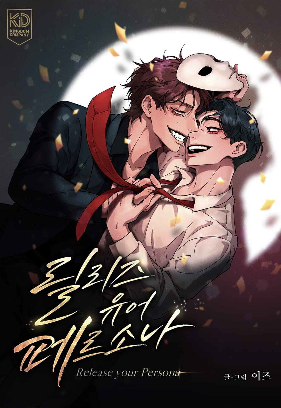 giai-phong-nhan-cach-that-ben-trong-ban