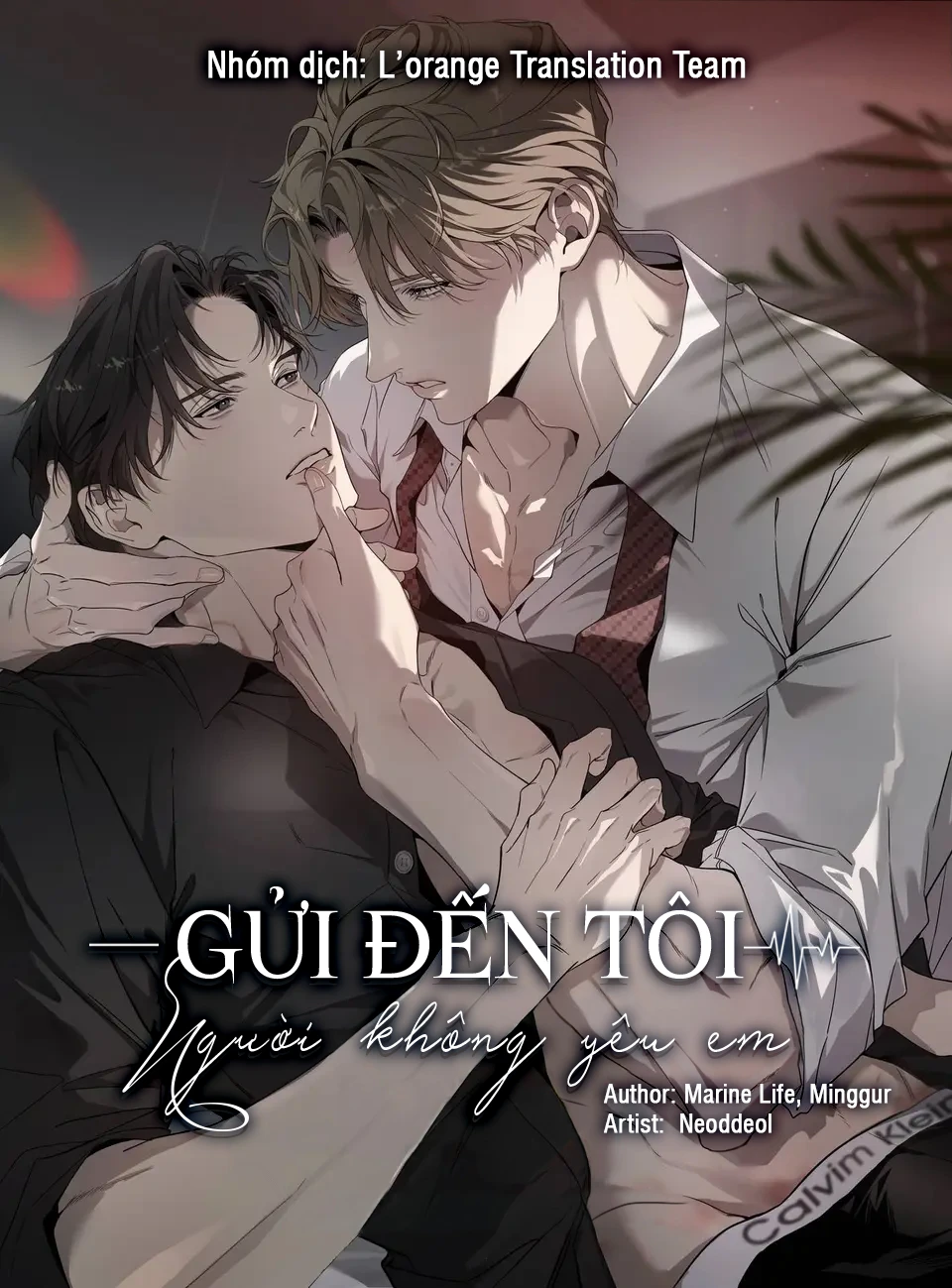 Gửi Đến Tôi, Người Không Yêu Em