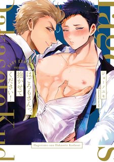 hagoromo-san-hay-om-em-di