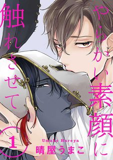 hay-de-toi-cham-vao-khuon-mat-mem-mai-ay