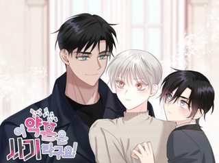 hon-uoc-nay-la-mot-cam-bay