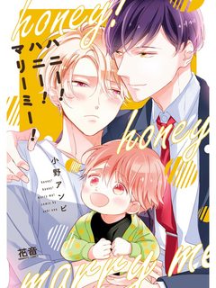 honey-honey-xin-hay-cuoi-toi-hoan