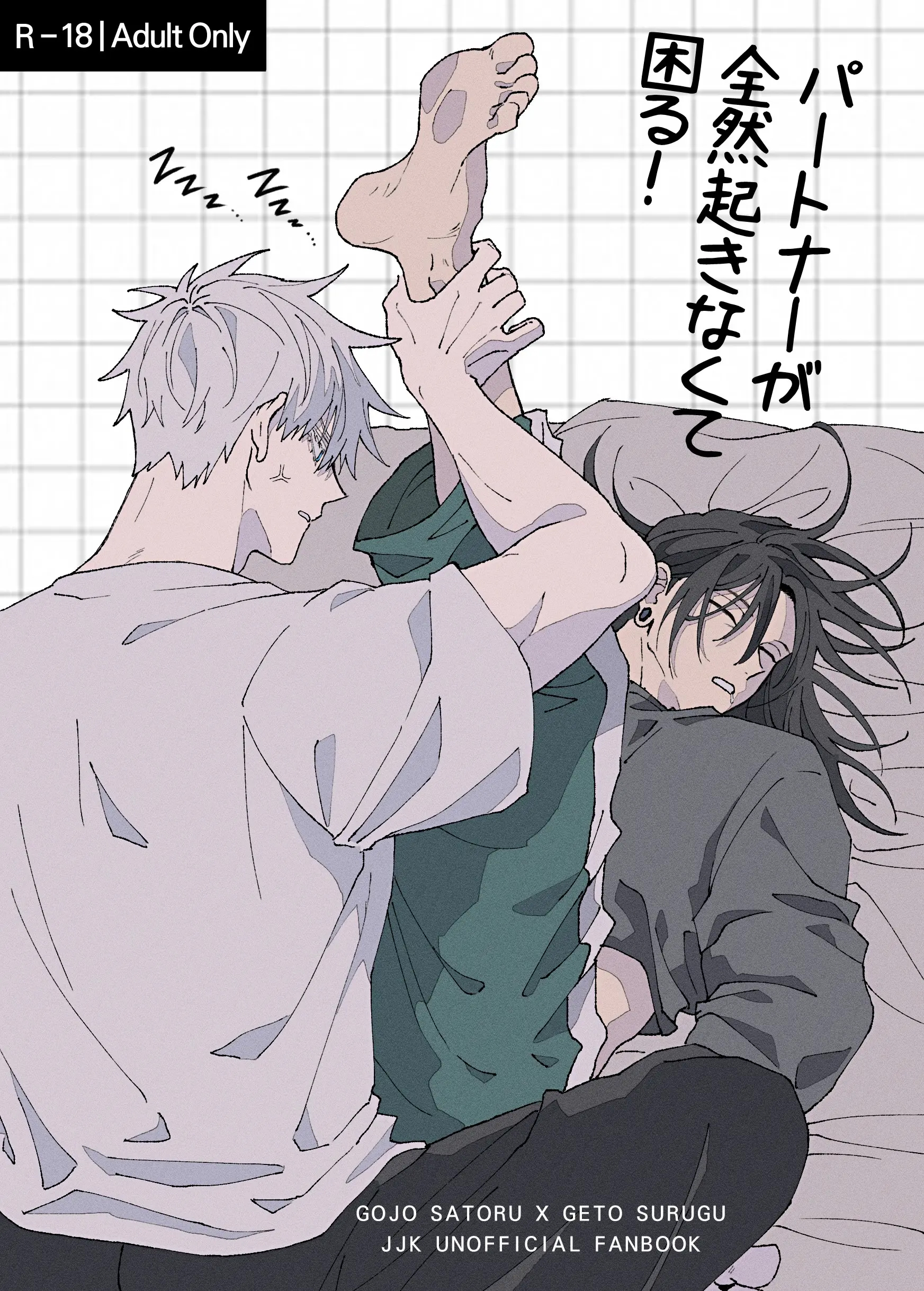 jujutsu-kaisen-hd-khong-che