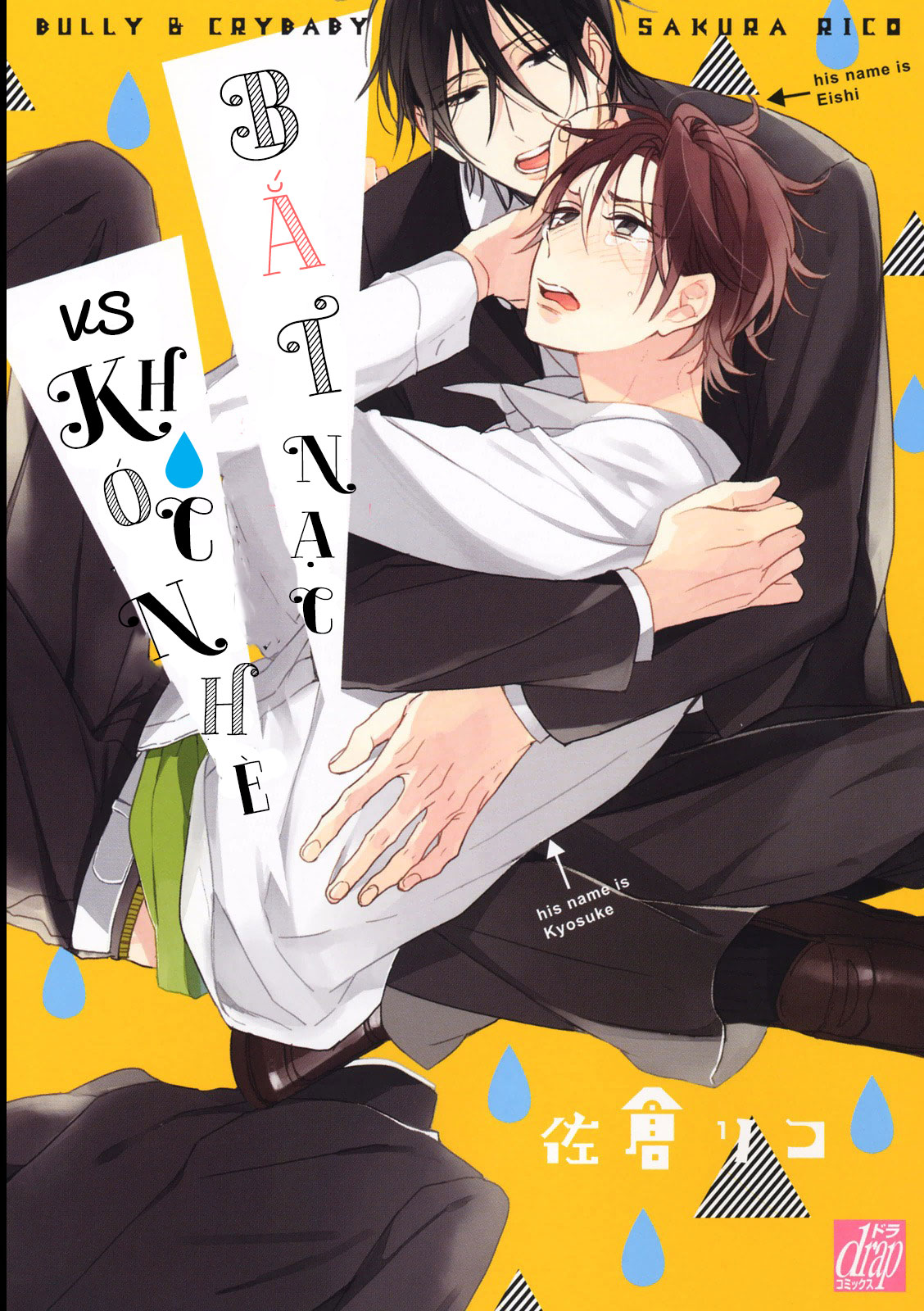 ke-bat-nat-va-cau-ban-khoc-nhe