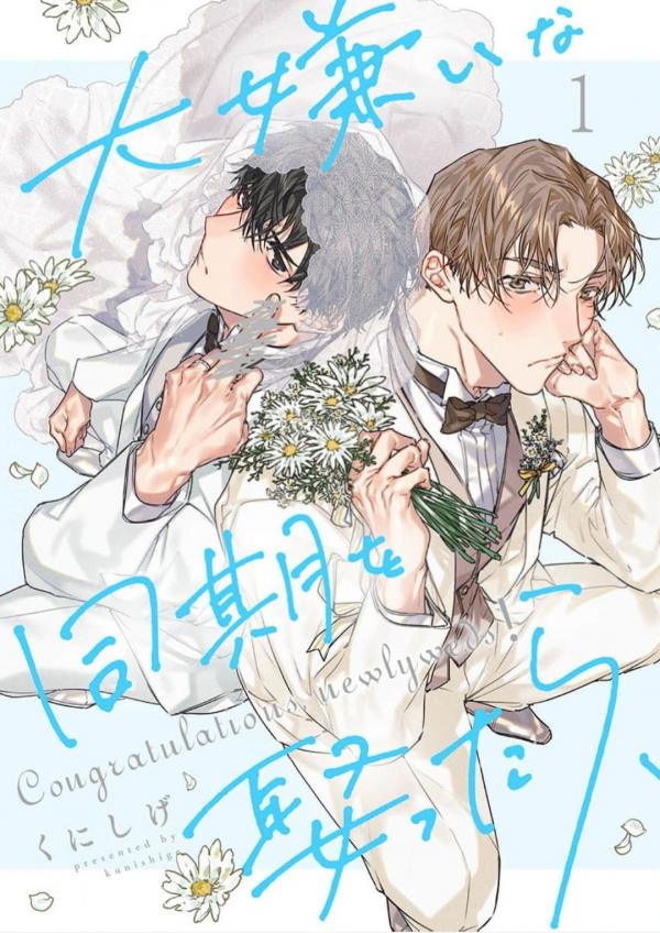 ket-hon-cung-ten-dong-nghiep-dang-ghet