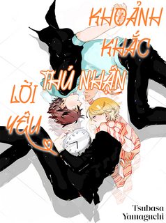 khoanh-khac-thu-nhan-loi-yeu