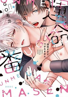 khong-the-chong-cho-vao-dinh-menh