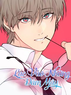 lac-vao-nhung-dam-may