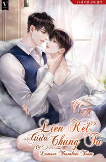 lien-ket-giua-chung-ta