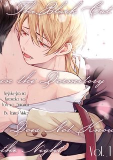 meo-den-ki-tuc-mit-mu-dem-den