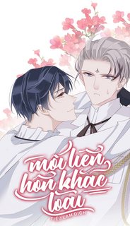 moi-lien-hon-khac-loai