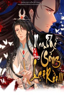 nam-the-vo-dung-song-lai-roi