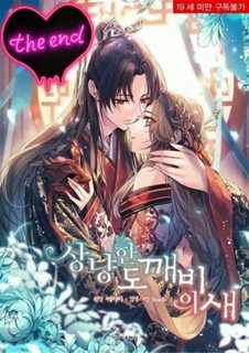 nang-son-ca-yeu-kieu-cua-yeu-tinh-end