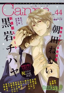 neu-la-tinh-yeu-thi-co-hoi-nhanh-qua