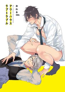 ngoi-nha-tinh-yeu-rac-roi