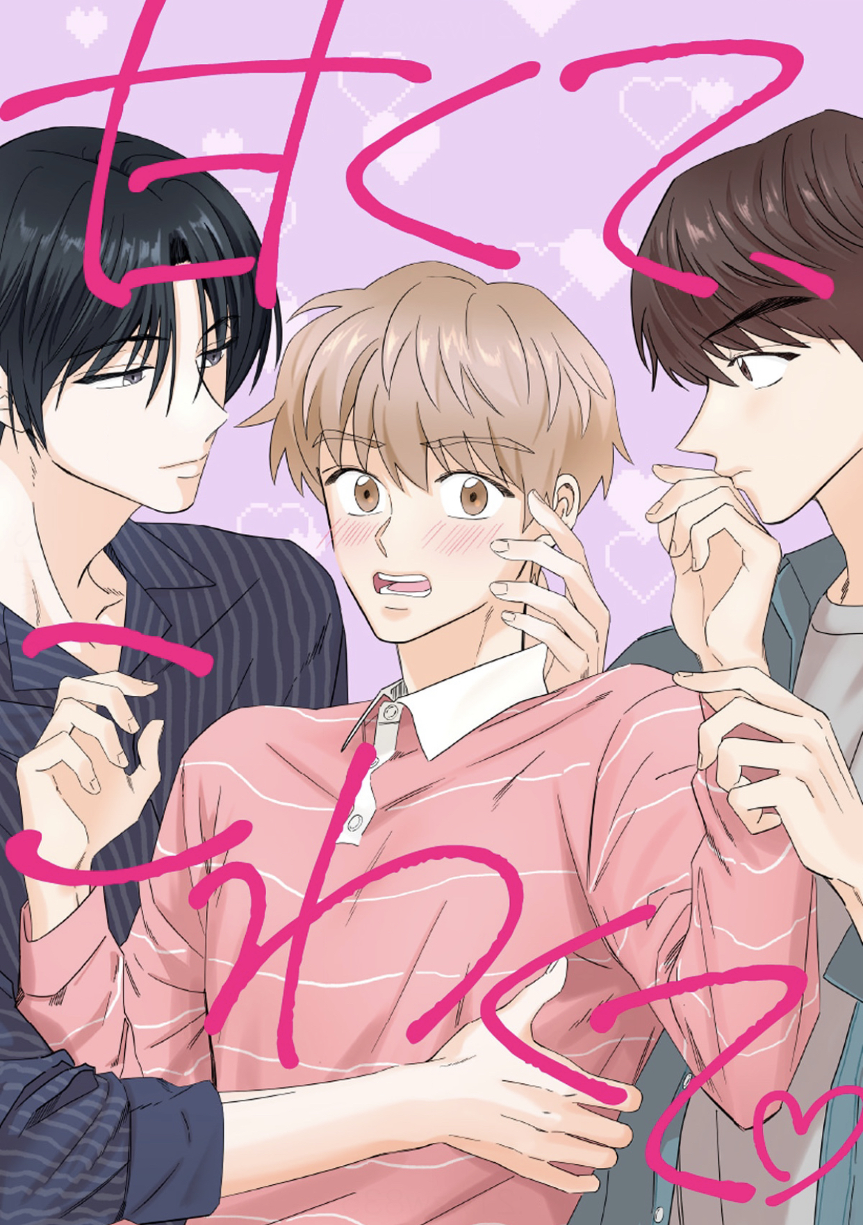 ngot-ngao-va-dang-so