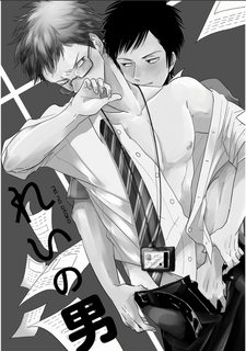 nguoi-dan-ong-mau-muc