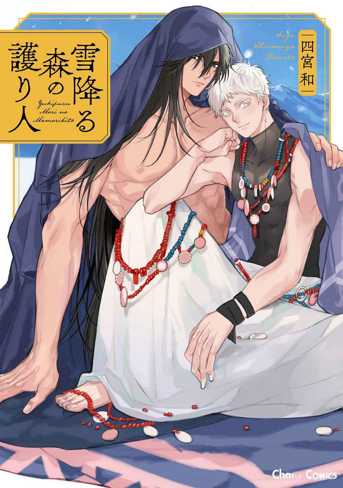 nguoi-gac-rung-tuyet