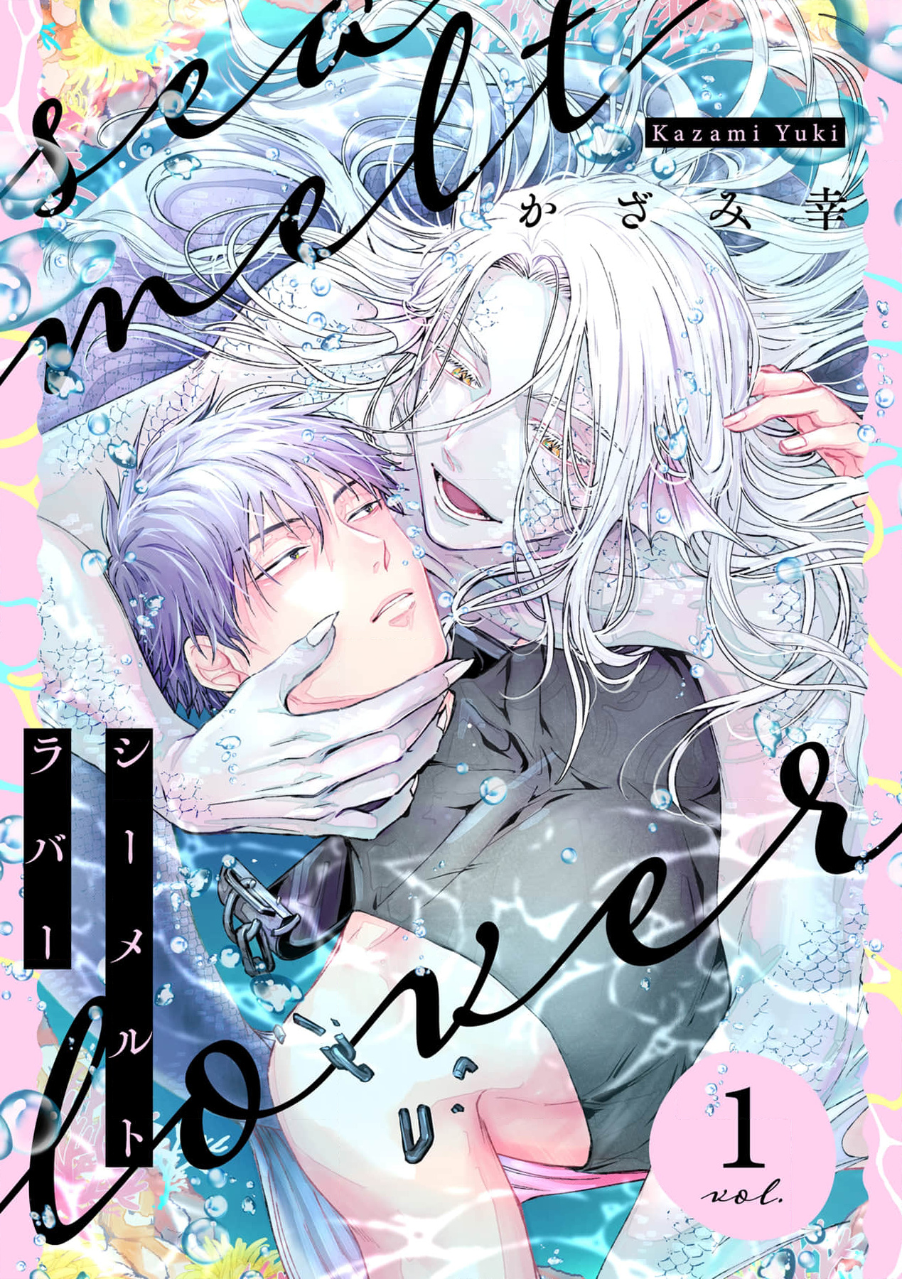 nguoi-tinh-bien-khoi