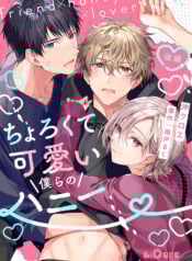 nguoi-yeu-be-nho-de-thuong-cua-chung-ta