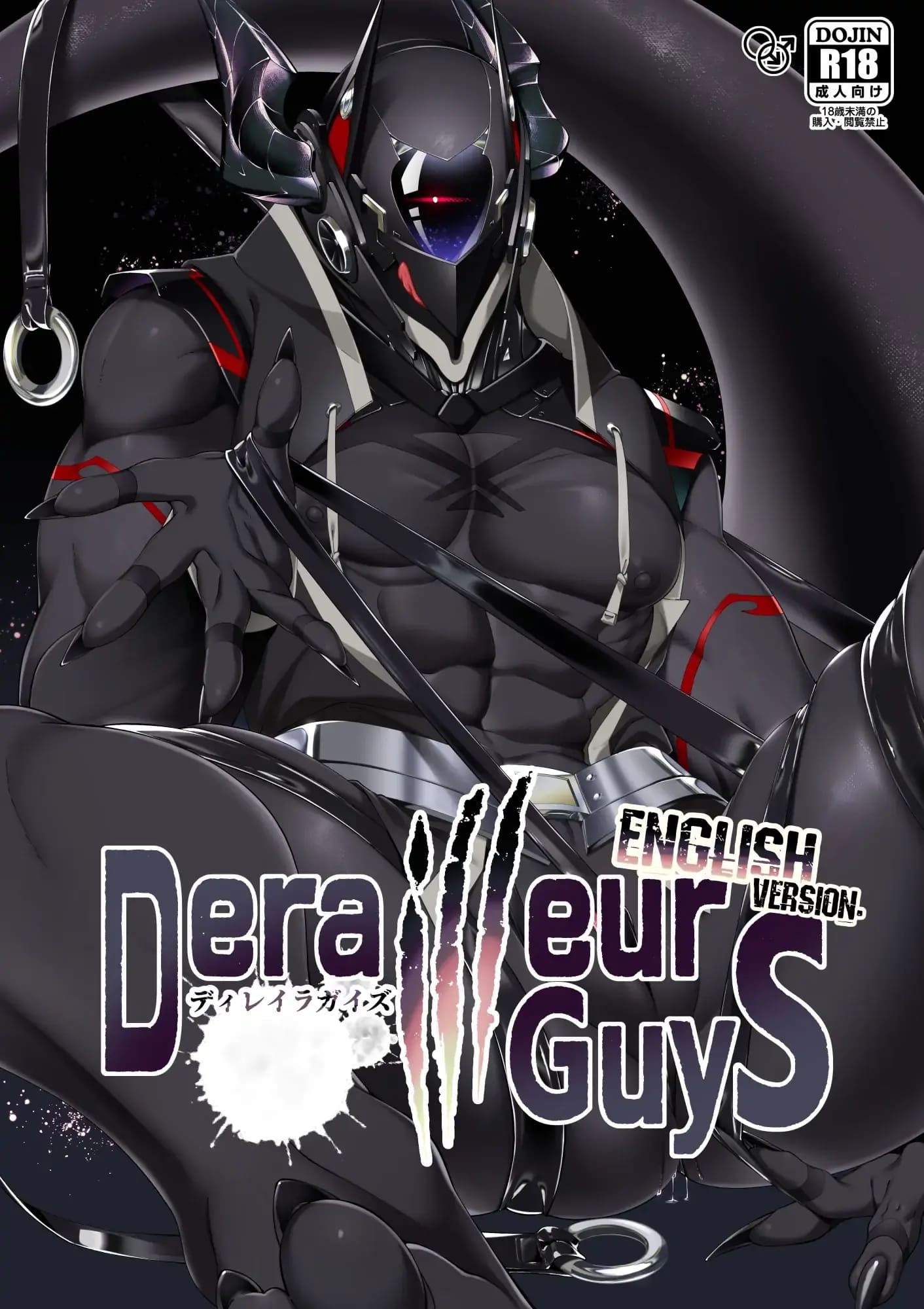 nhung-chang-trai-derailleur