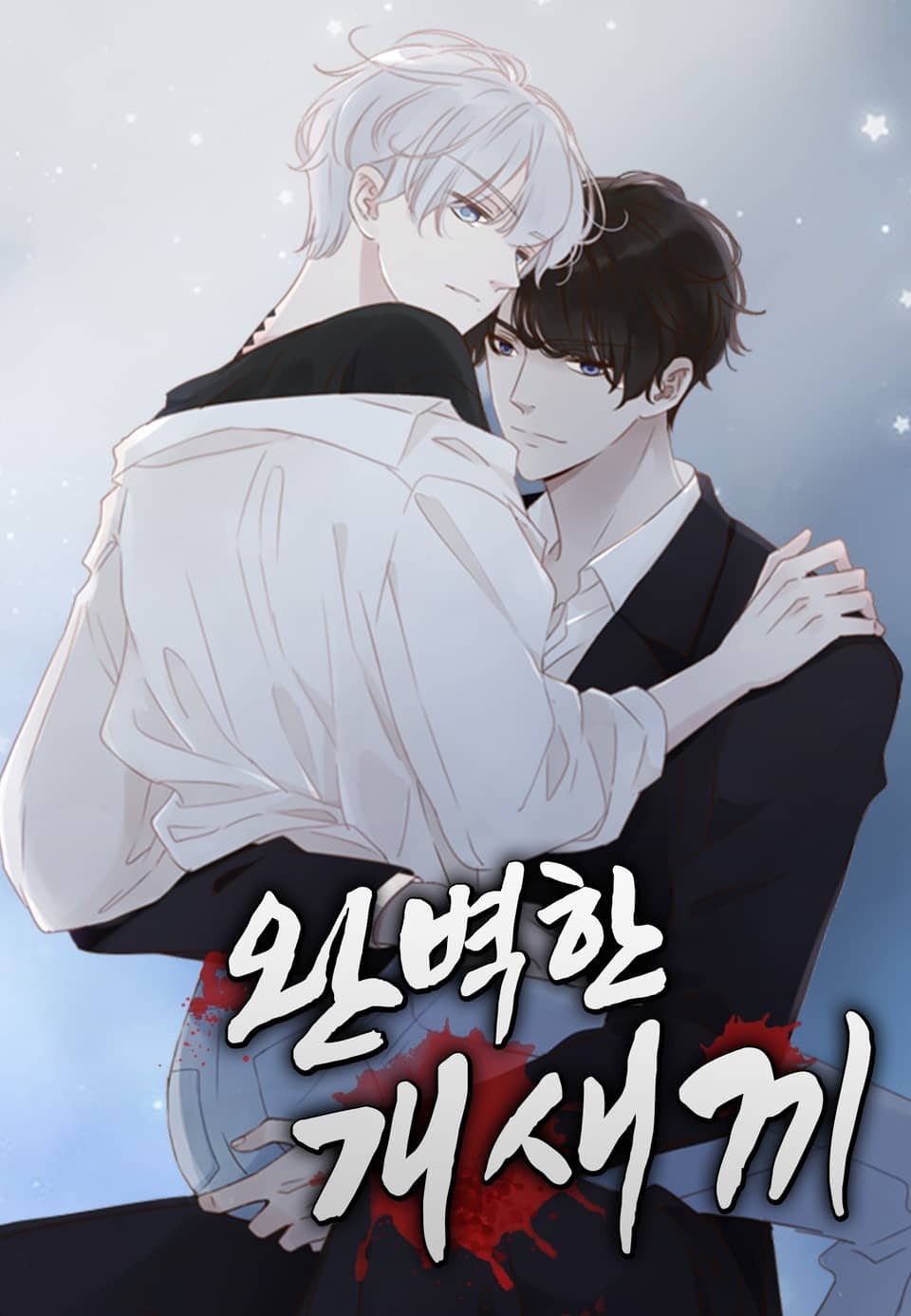 om-tron-vao-long-drop