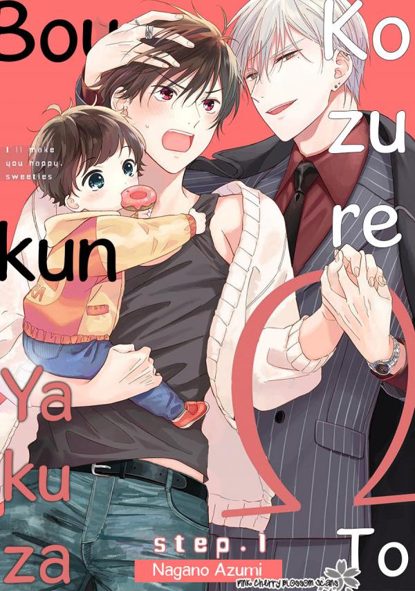 omega-dua-con-va-ong-chong-giang-ho-khet-tieng