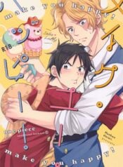 one-piece-dj-make-you-happy