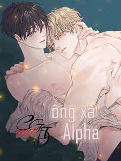 ong-xa-alpha