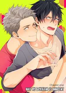 ore-no-koibito-no-han-un-wa-junjou-de-dekite-iru