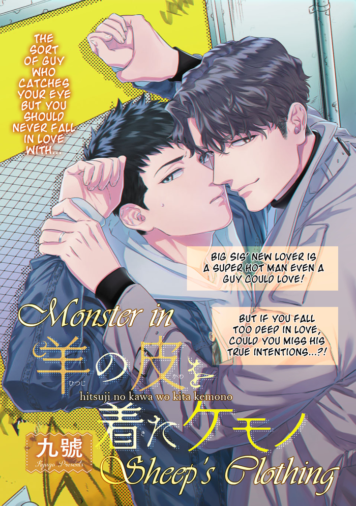 quai-thu-doi-lot-cuu