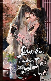 quyen-than-tai-the