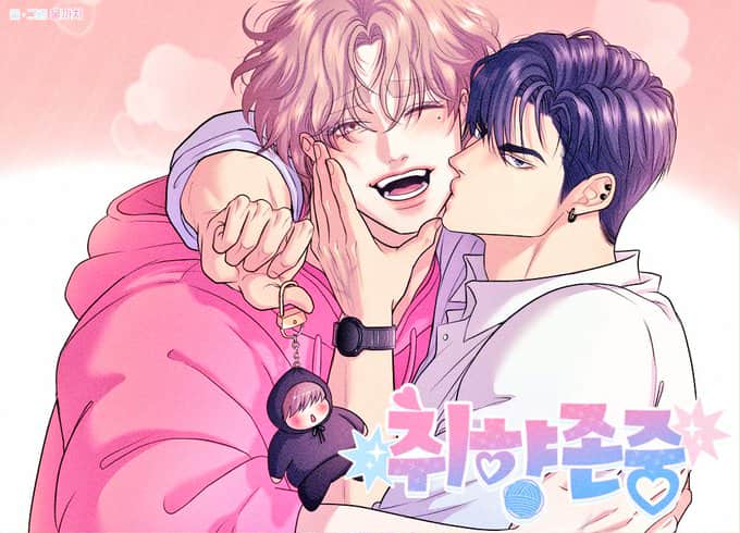 ro-lai-ton-trong-ca-tinh