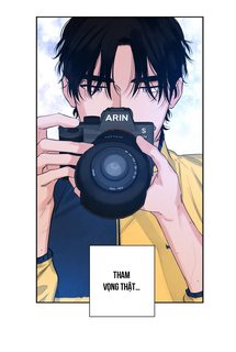 sao-bang-roi-bum-bup