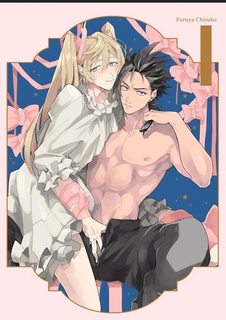 sekai-de-ichiban-kawaii