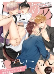 shitoame-kitty-pup-nguoi-song-trung-o-vu-tru-song-song-dot-nhien-moc-tai