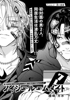 song-chung-voi-anh-chang-dep-trai-trong-can-nha-ky-quai