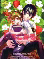 Sữa Dâu – Khr Dj